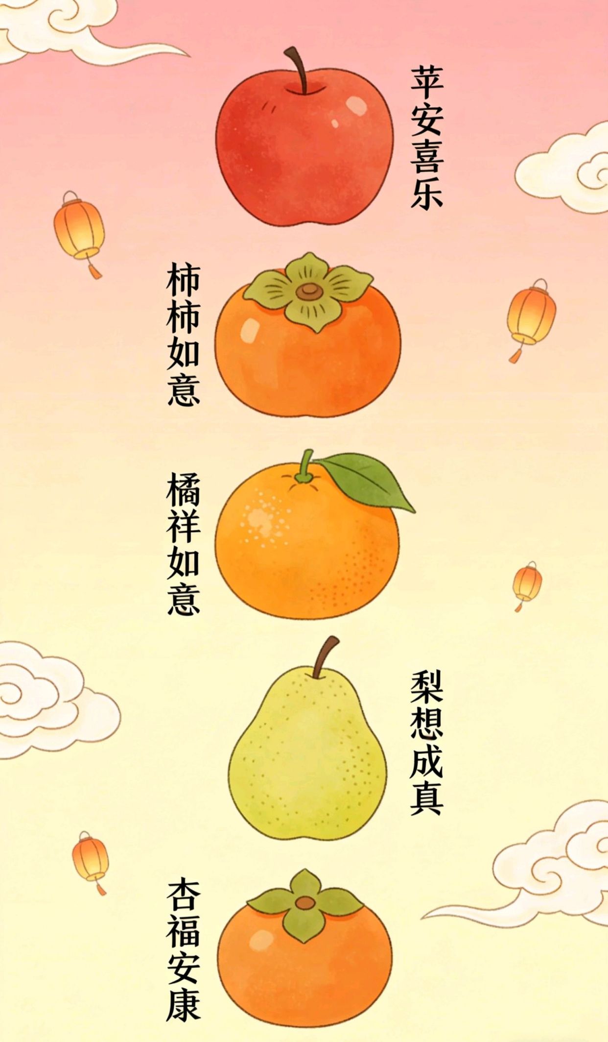 男人文案短句干净霸气，主播聊天话术900句