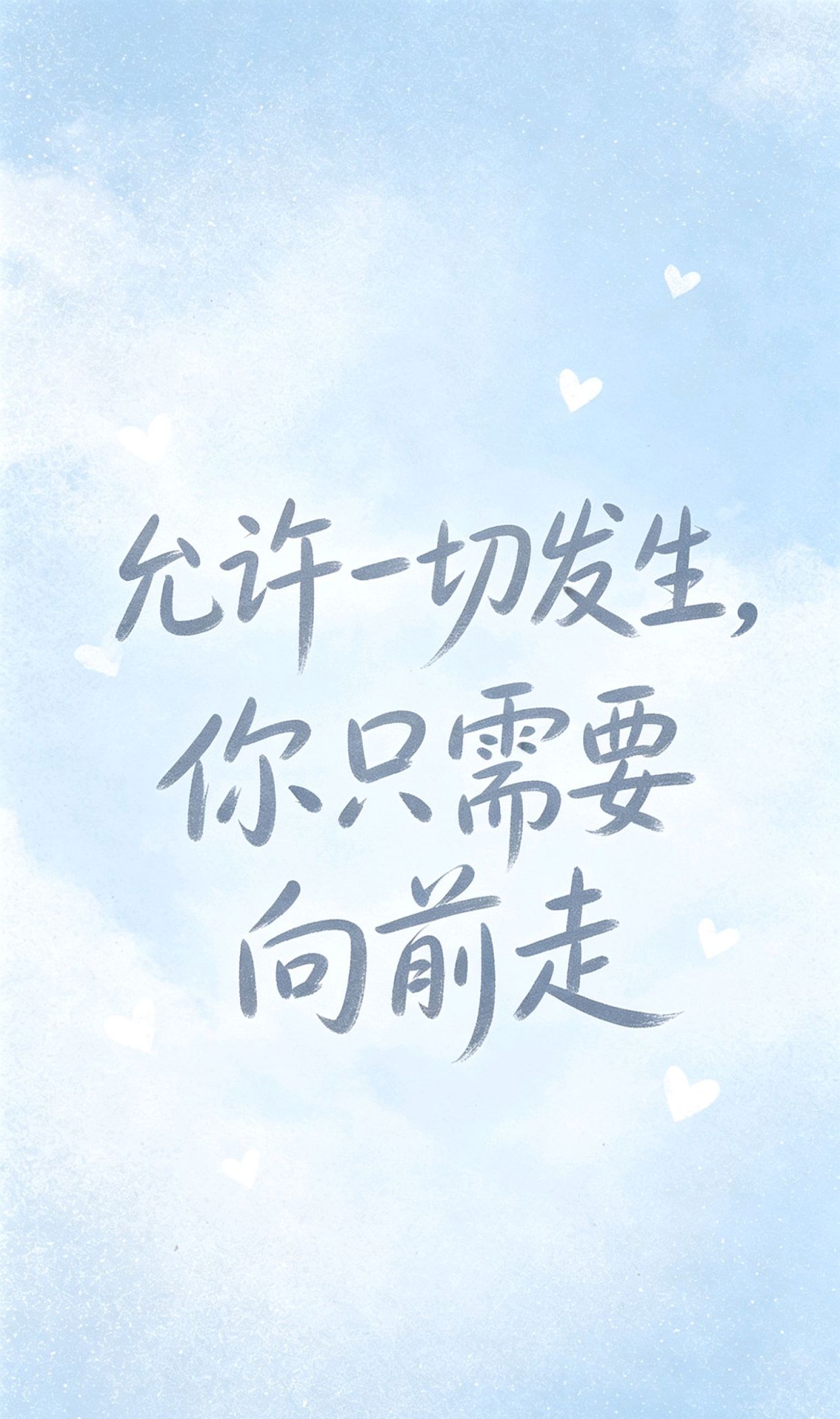 聊天技巧幽默追女孩子免费软件,独一无二的幽默句子