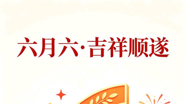 女人淡然心静唯美签名，适合女人的个性签名