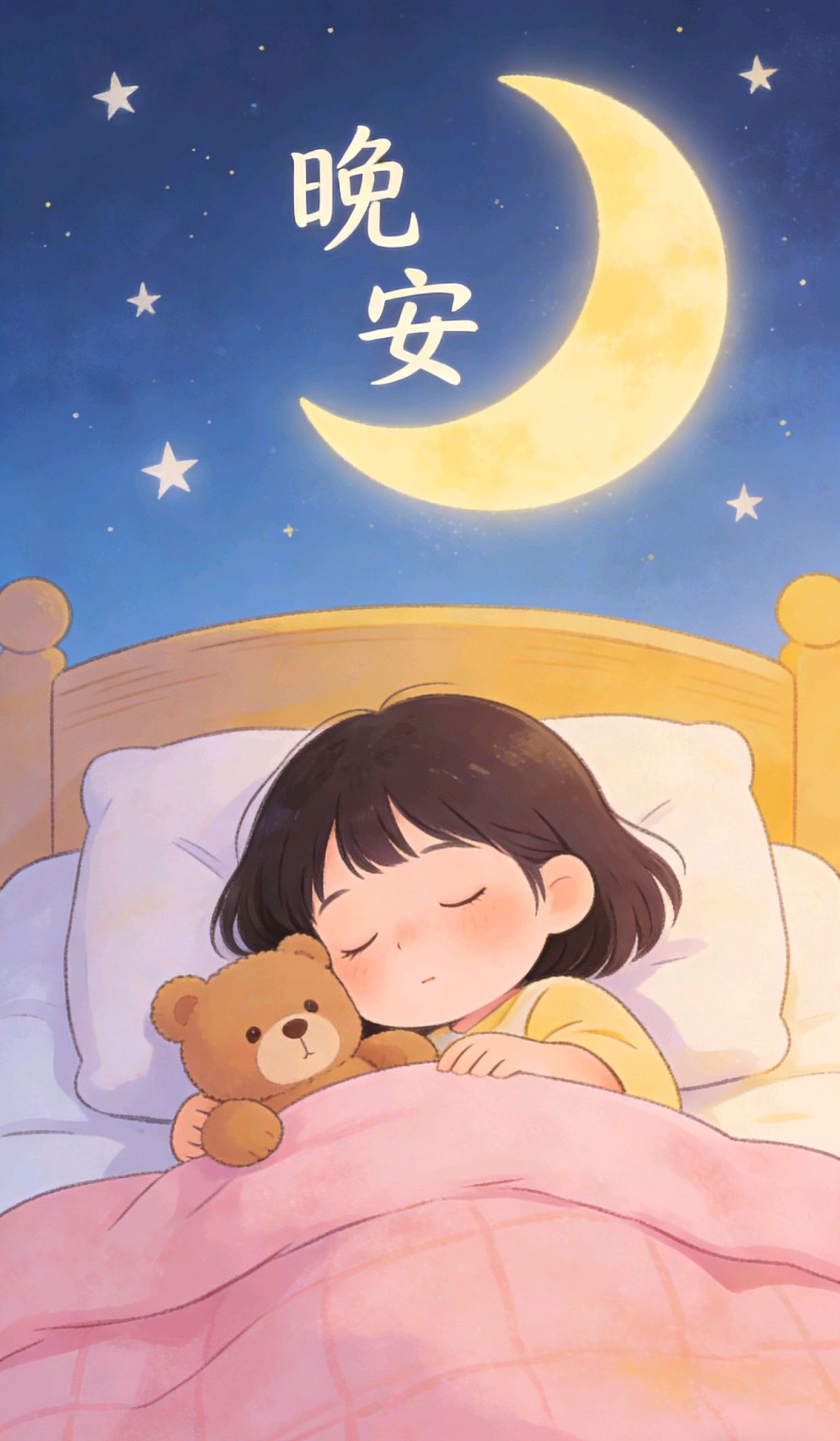 中国最美的十首古诗词，送给忙碌的人的暖心话