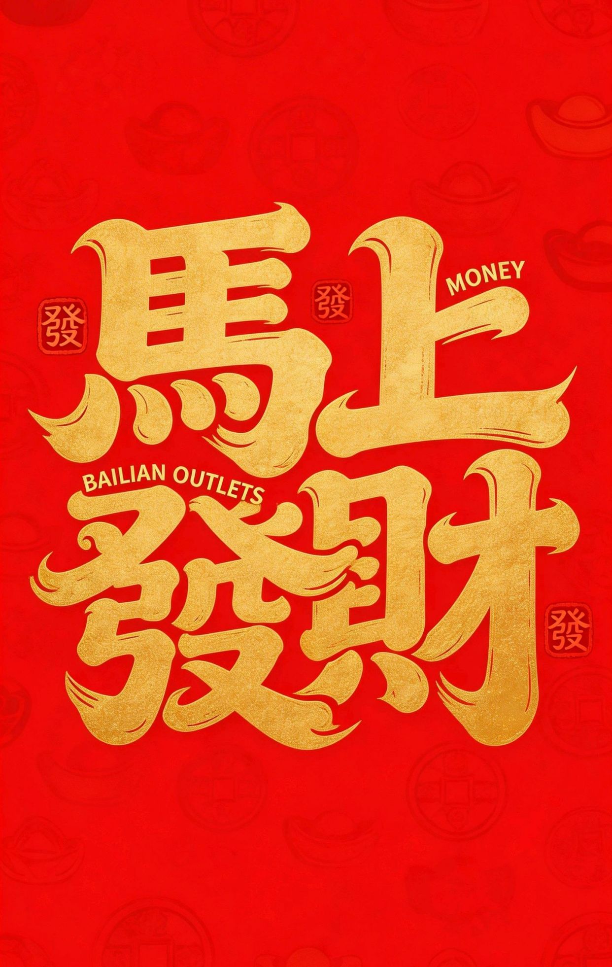 天花板级别的名人名言，最美的评论赞美句子