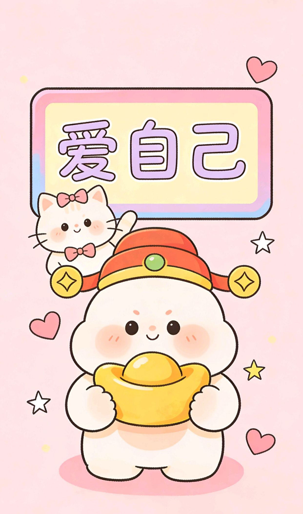 悟透人生的经典句子,非常精辟的句子