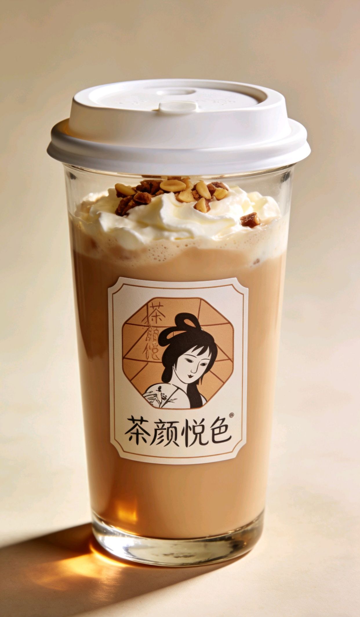 《读者》电子版在线阅读，家校本上一日一句简短