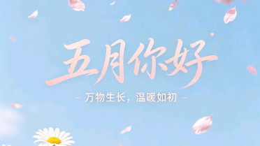 好段15个摘抄50字左右，美的千古佳句