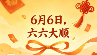 每天一句正能量,每日一句经典说说