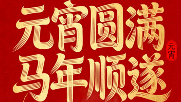 二年级好句子大全短的,人到中年最经典十句话