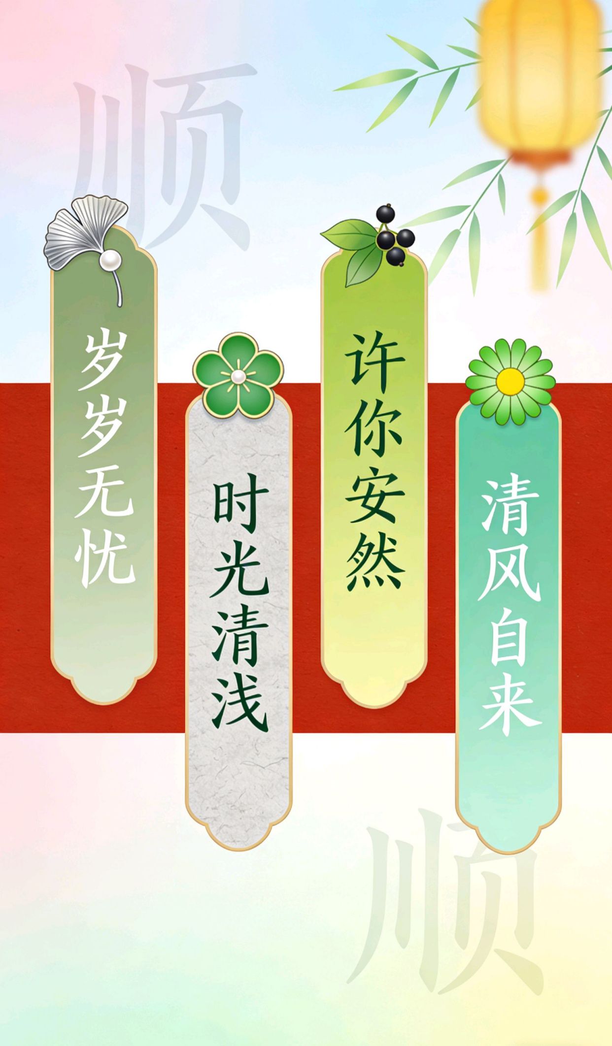 人生格言励志，优秀保险代理人座右铭
