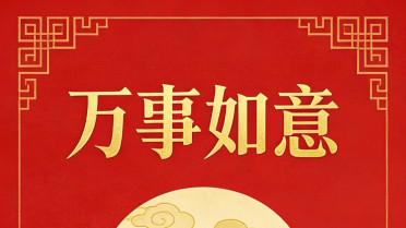 男人四大快乐，劳累一天很疲惫的说说句子