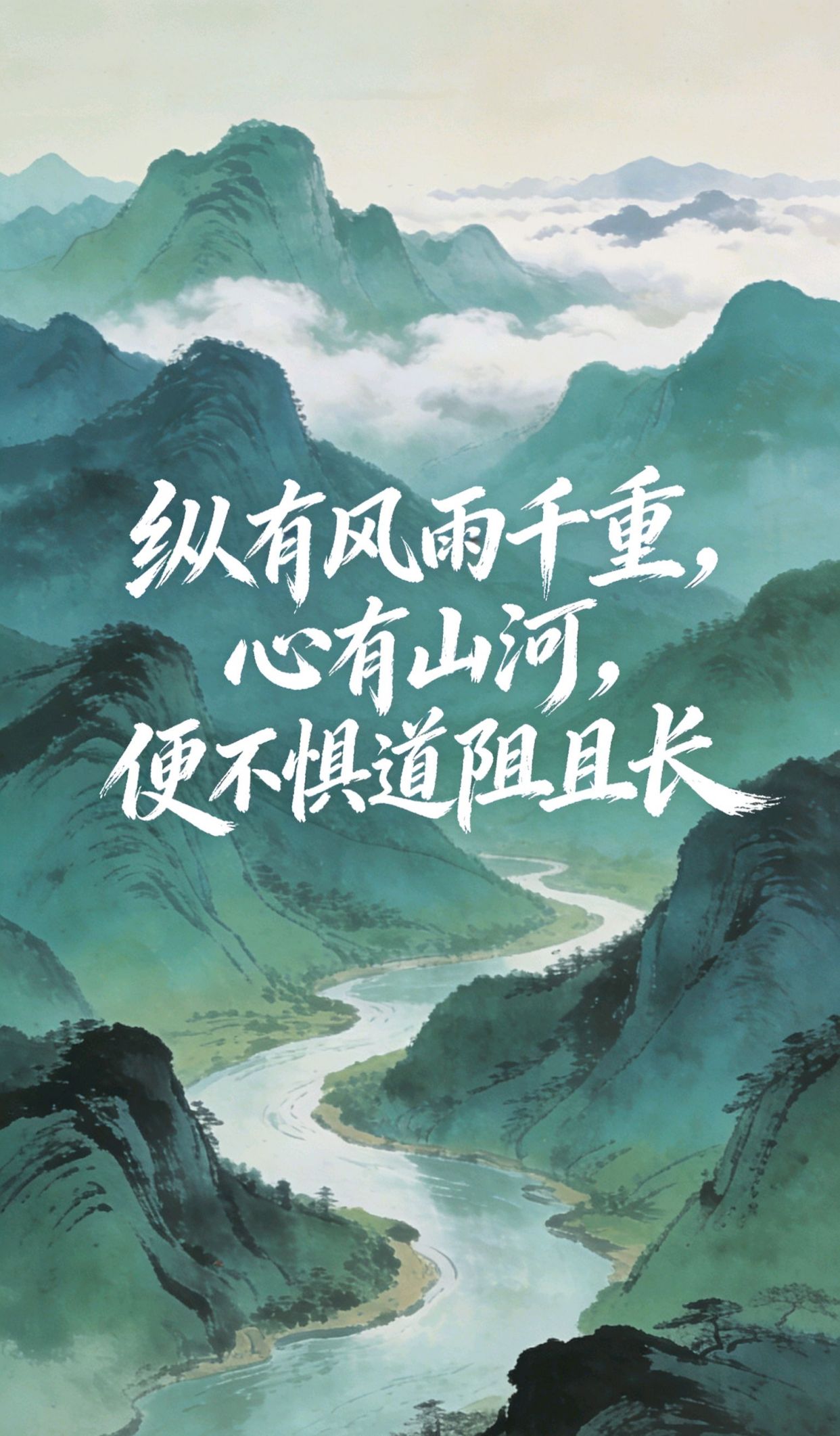 关于人生哲理的名句，怎么向暗恋的人表白