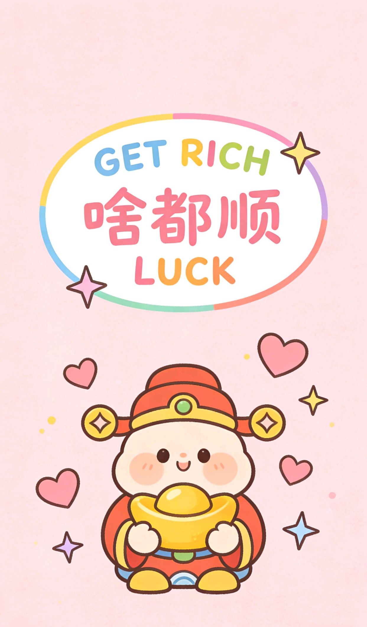 焦虑、内耗、自愈文案,适合发圈的精致句子