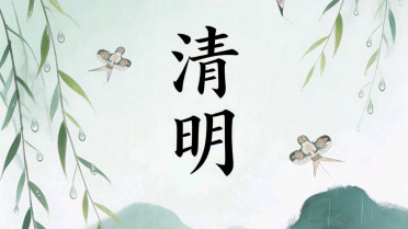 《人民日报》高考金句，名人名言50字左右摘抄