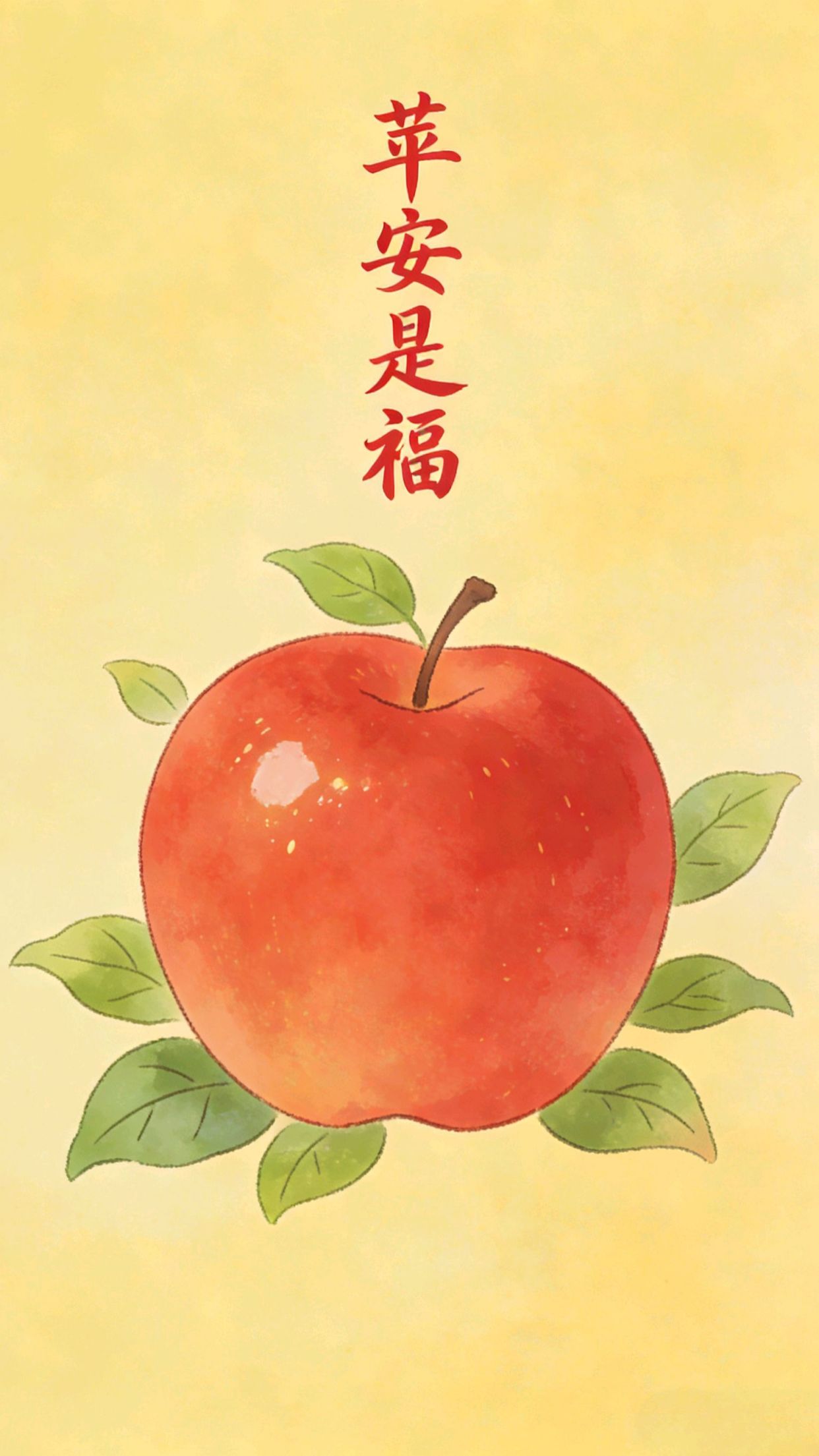 现实的人生格言，文案高级有深度