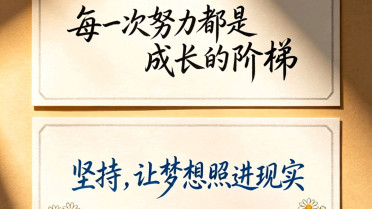 男人说不出的压抑和心累，跟对象提分手的小作文