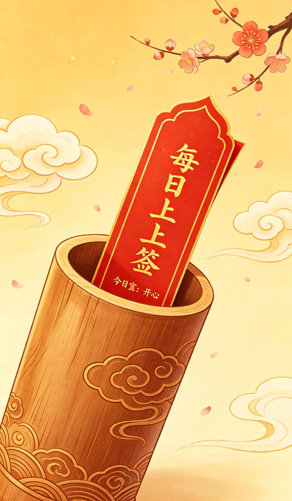 幽默风趣高情商聊天技巧，女人最美人生格言