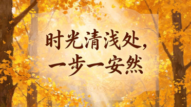 人性最现实精辟哲理句，高情商的人生感悟