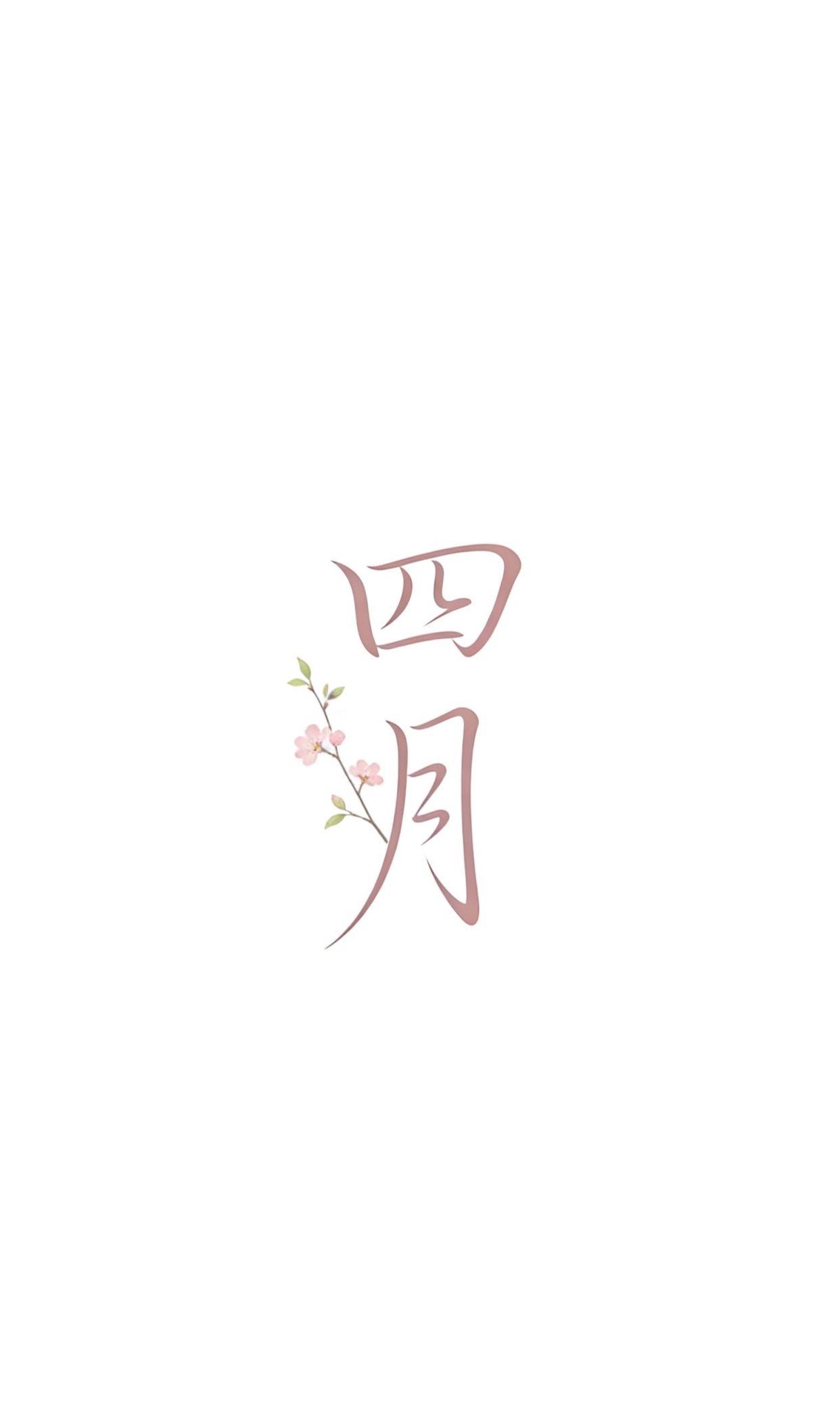 2026招财好运气的微信签名，玄学旺自己的网名