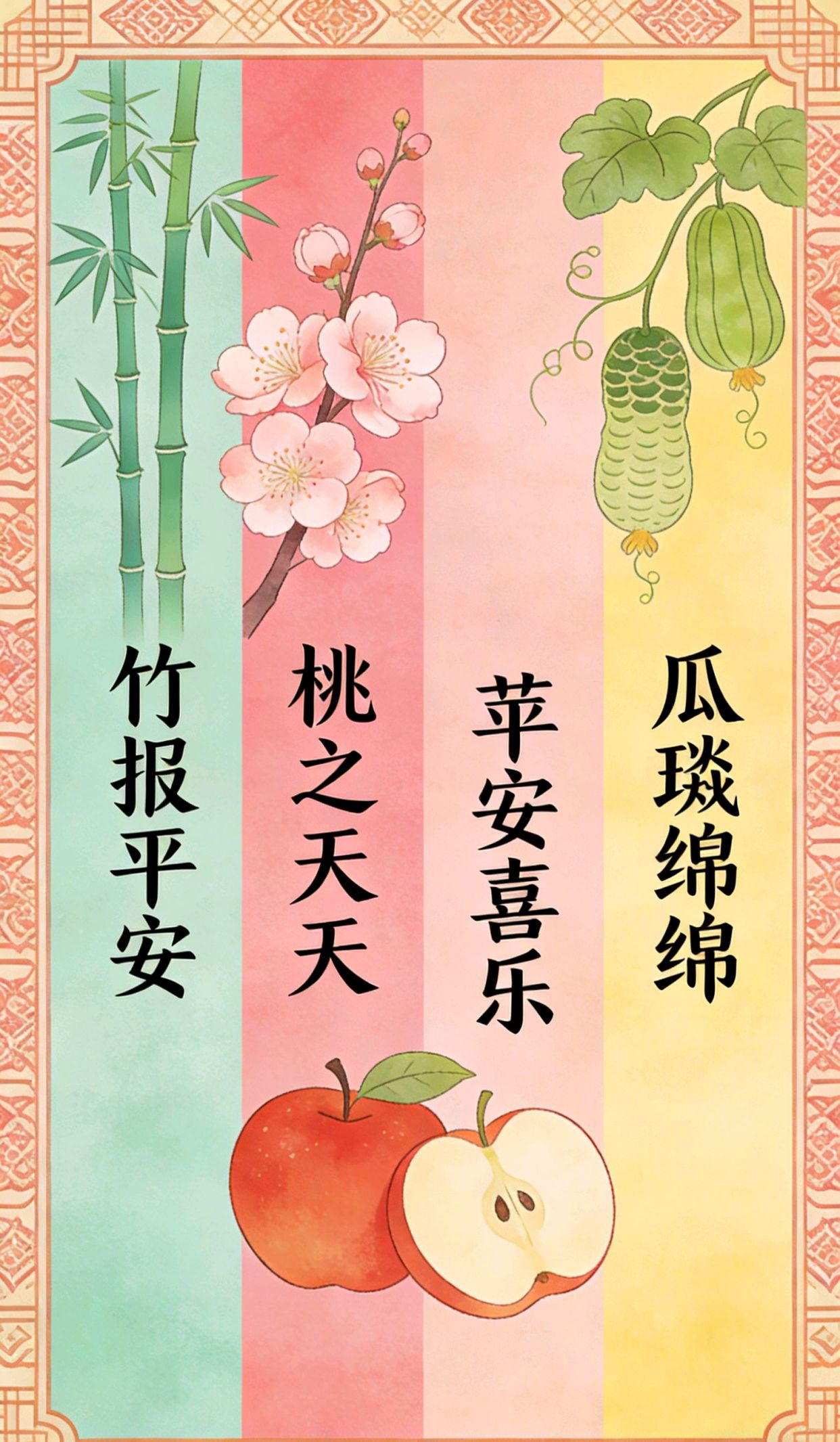 适合女人发的自愈文案,高情商表达今天很开心