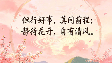 女人通透清醒高级句子,心累,崩溃,想解脱了的说说
