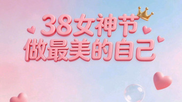 感慨现实生活的句子，心得感悟摘抄大全