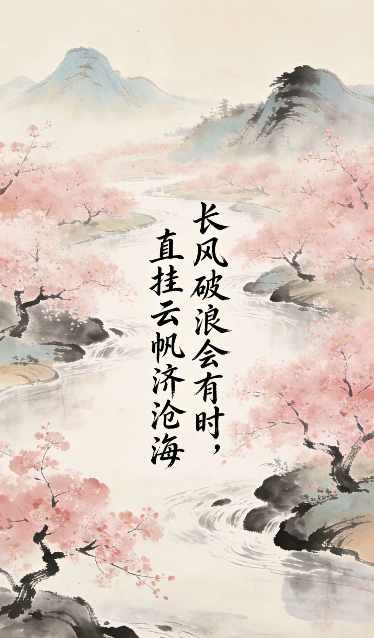 高质量ins文案高冷，引流简短话术