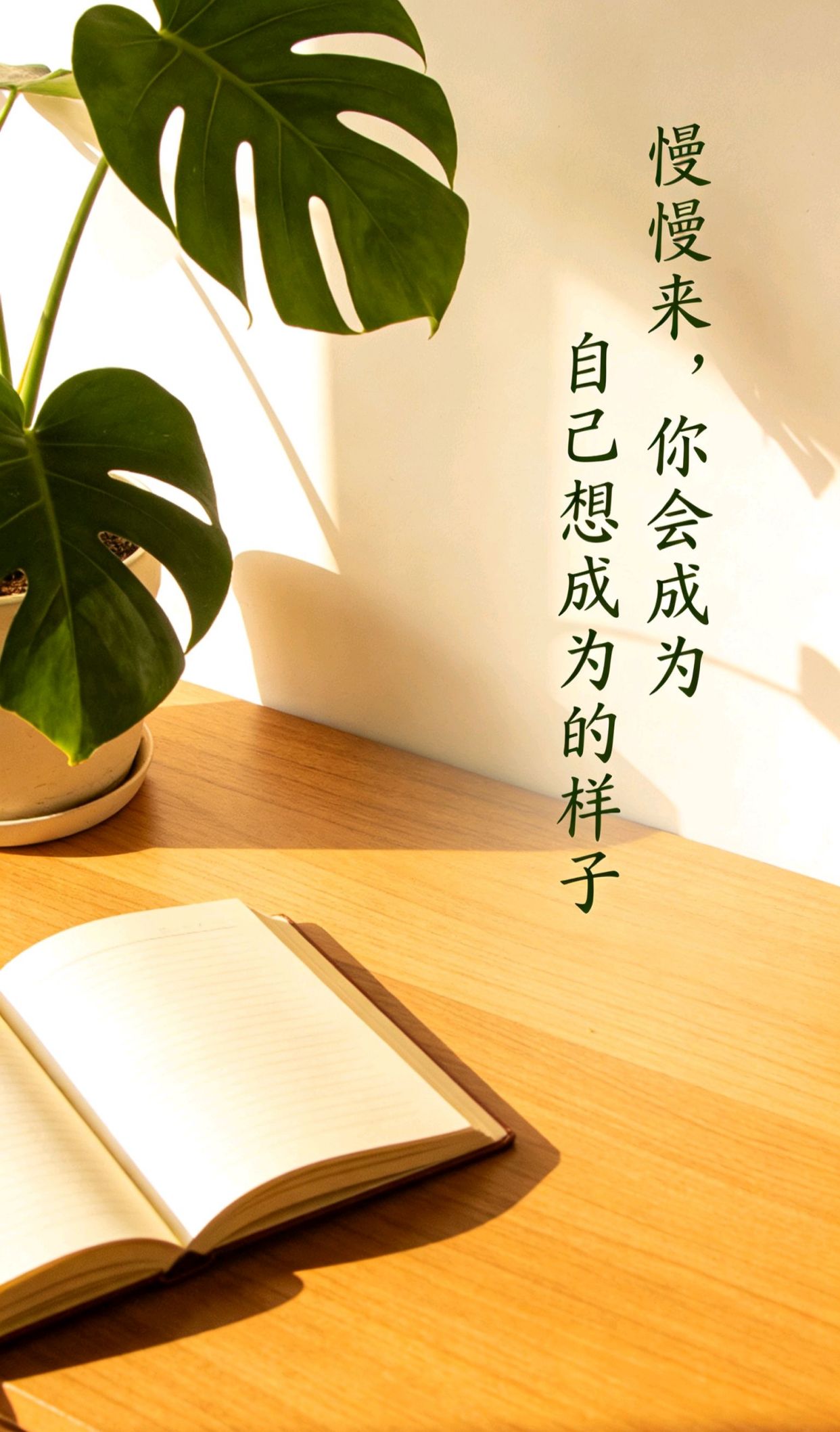 经典人生格言，40岁的感言和对人生的