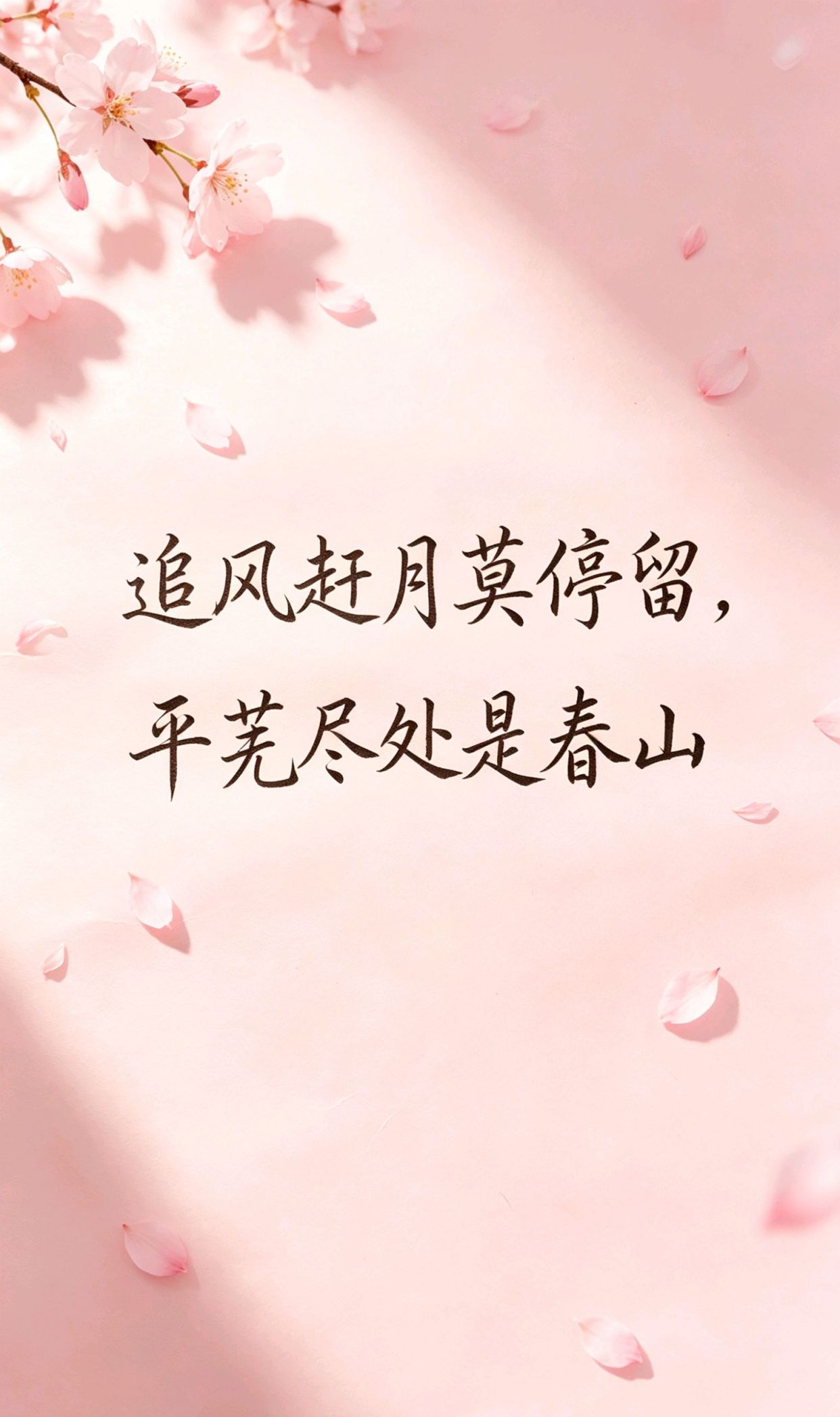 多喜乐,长安宁,岁无忧,久安康，逗人开心的幽默文案