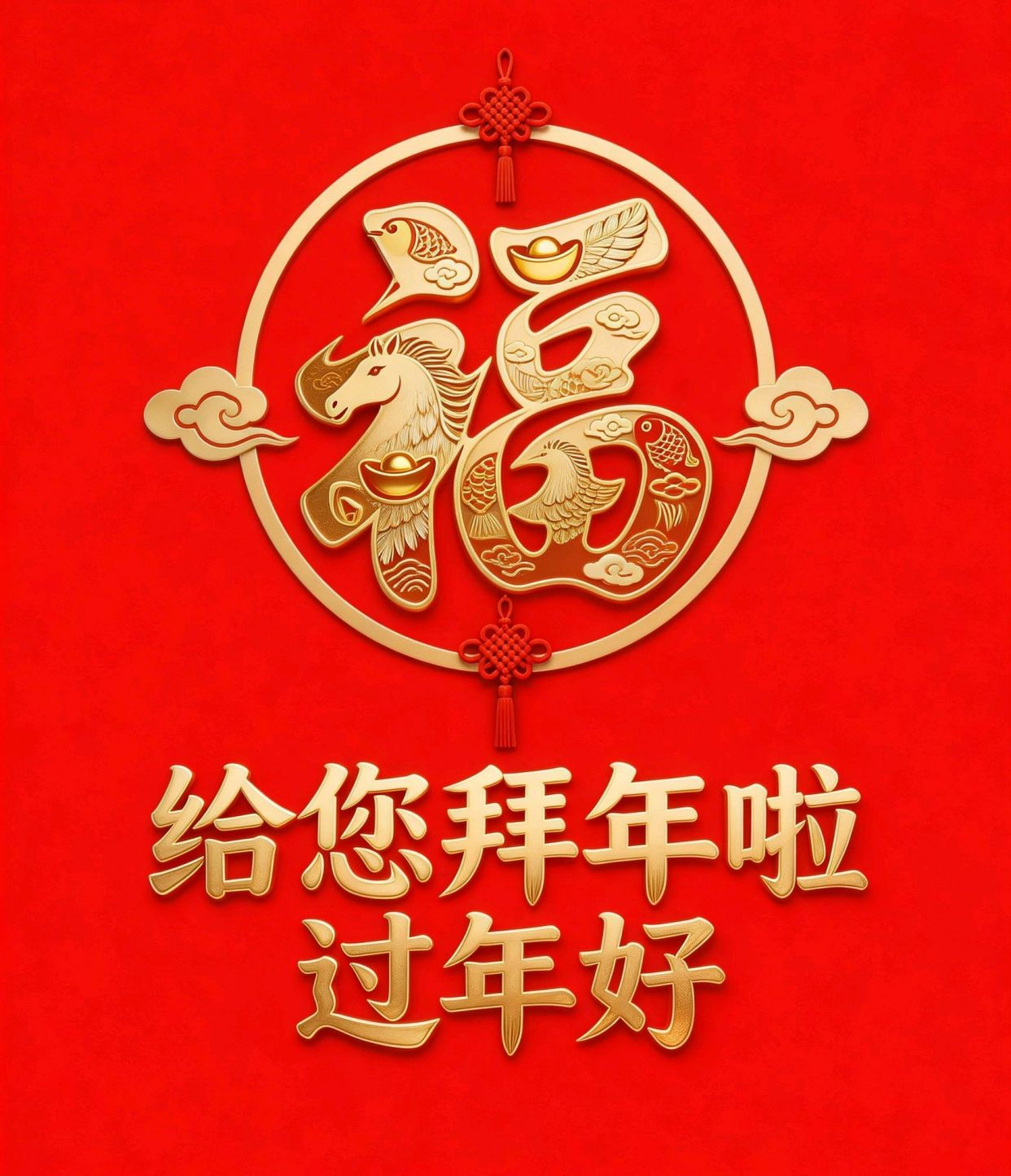 经典语录精选，每日正能量一段话