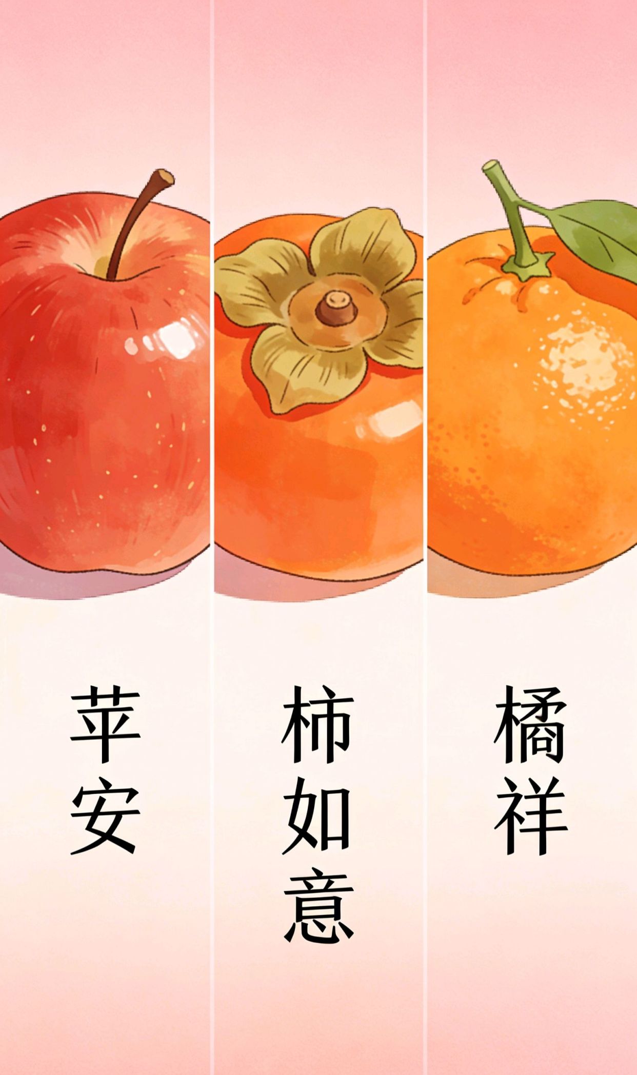 莫问花开几许,唯有花香如故，“岁月不及念,一晃又一年”