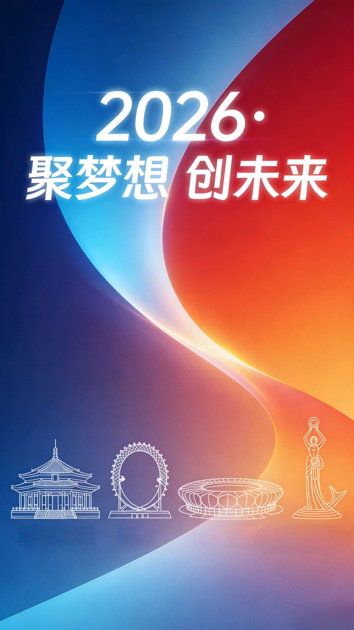 写给最爱的人一封情书，情感文章标题大全