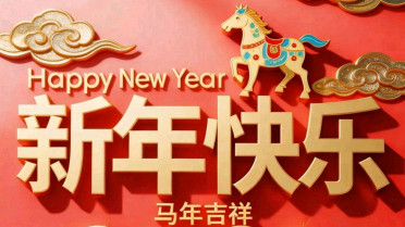 发朋友圈必火的句子，5.20发朋友圈的文案